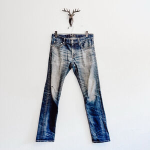 Uniqlo Men’s Blue Skinny Jeans Size 29